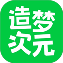 梨园行戏曲